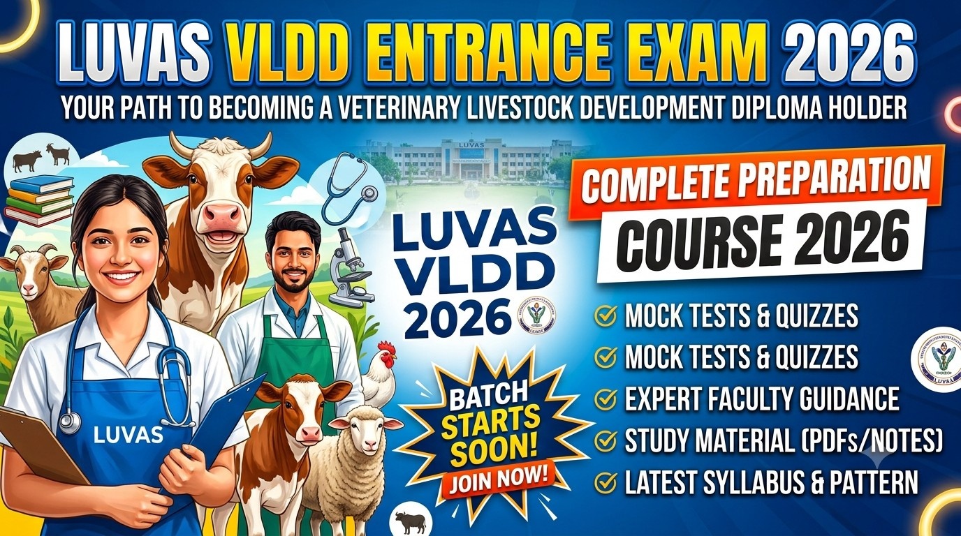 VLDD Entrance 2026 image