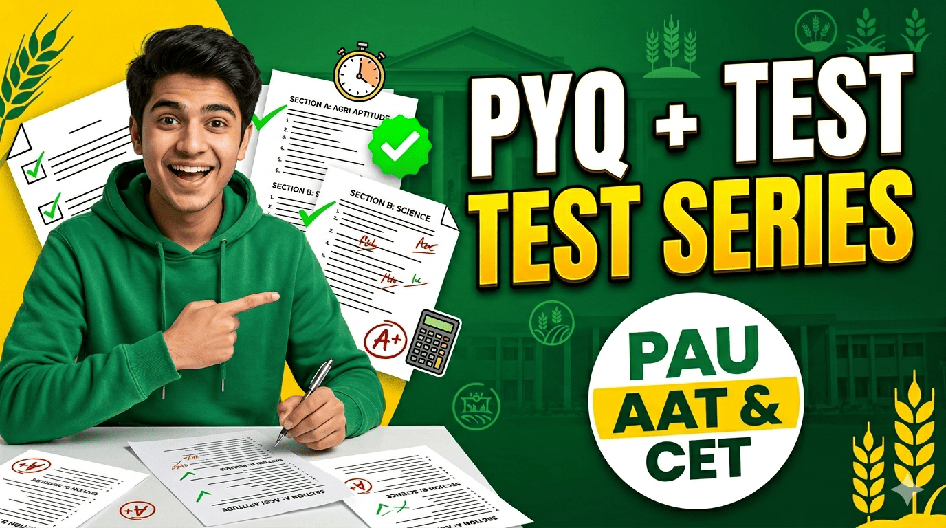 PAU Entrance Exam 2026 cover
